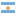 Argentina Torneo Regional Amateur