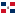 Dominican Republic Liga