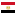 Egypt Division 1