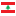 Lebanon Cup