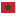 Morocco GNF 2
