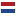 Netherlands Cup Women