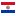 Paraguay Reserve League