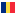 Romania Liga I Play-Offs