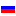 Russia Regional League