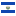 El Salvador Clausura