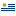 Uruguay Grand Final